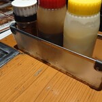 Okonomiyaki Renren - 味変グッズ