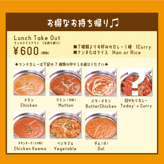取手駅でランチに使えるお店 ランキング 食べログ 取手駅でランチに使えるお店 ランキング 食べログ