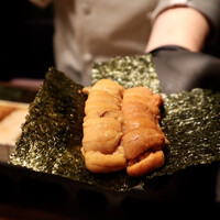 USHIMITSU NISHIAZABU - 