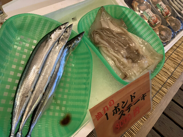 牡蠣小屋 恵比寿丸 土井 居酒屋 食べログ