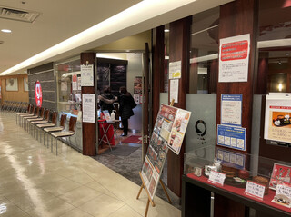 名古屋駅のおすすめランチ 駅周辺で個室のある人気店13選 食べログまとめ 名古屋駅のおすすめランチ 駅周辺で個室のある人気店13選 食べログまとめ