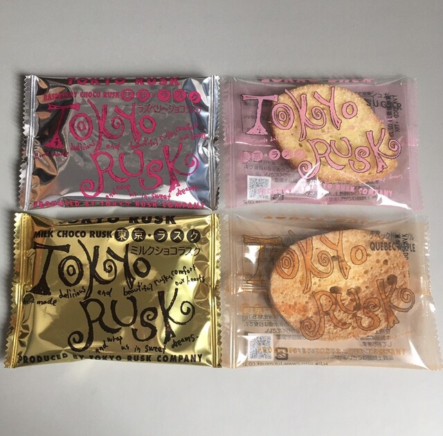 東京ラスク 大丸札幌店 札幌 ｊｒ 洋菓子 その他 食べログ