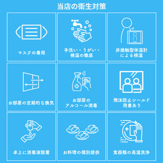 新宿住友ビル内でおすすめのグルメ情報をご紹介 食べログ 新宿住友ビル内でおすすめのグルメ情報をご紹介 食べログ