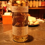 バー エイジング - ハイランドの9年