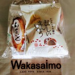 わかさいも本舗 - 購入した品