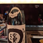 串揚げはやし - 