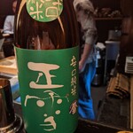 串揚げはやし - 