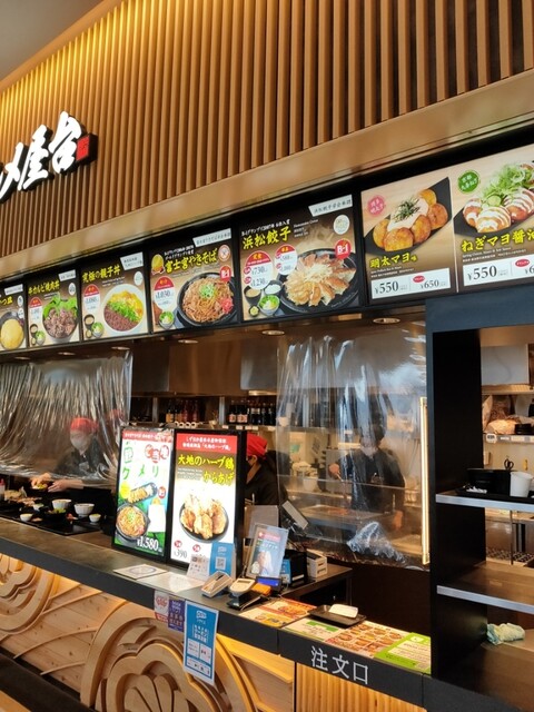静岡ご当地グルメ屋台 御殿場プレミアムアウトレット店 御殿場 焼きそば 食べログ 静岡ご当地グルメ屋台 御殿場プレミアムアウトレット店 御殿場 焼きそば 食べログ