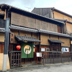 Tsudarou - 