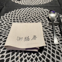御膳房 銀座店 - 