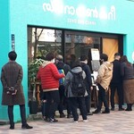 ゼロワンカレーA.o.D - 外観