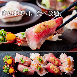 肉寿司食べ放題70分 上ランプ リブロース ローストビーフ 生ハムで 酒友 はなび 梅田店 大阪梅田 阪急 居酒屋 食べログ 肉寿司食べ放題70分 上ランプ リブロース ローストビーフ 生ハムで 酒友 はなび 梅田店 大阪梅田 阪急 居酒屋 食べログ