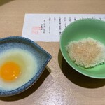 銀座 結絆 - 玉子かけごはん