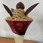 クラブハリエ ジュブリルタン - 