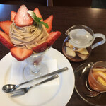 フルーツキッチン ほのか - 