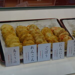 マーミヤかまぼこ - 料理写真: