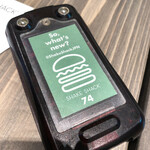 SHAKE SHACK - 