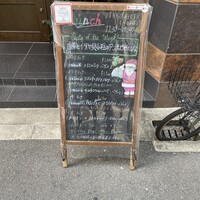さくら vita - 