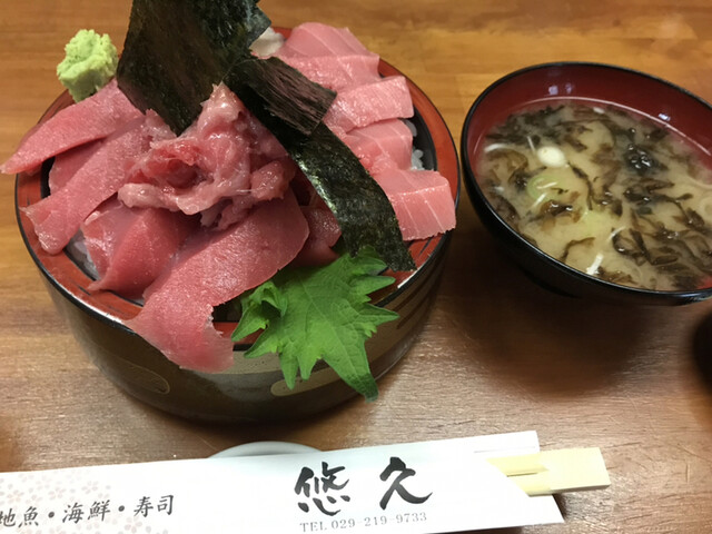 悠久 地魚 海鮮 寿司 悠久 大洗 寿司 食べログ