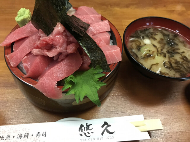 悠久 地魚 海鮮 寿司 悠久 大洗 寿司 食べログ 悠久 地魚 海鮮 寿司 悠久 大洗 寿司 食べログ