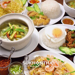 Sukhontha - 