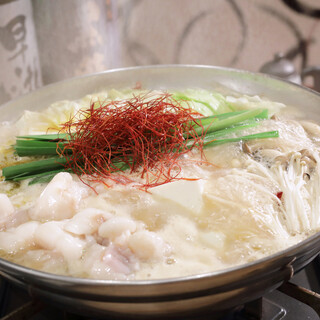 八や 福井城址大名町 居酒屋 ネット予約可 食べログ 八や 福井城址大名町 居酒屋 ネット予約可 食べログ