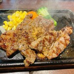 いきなりステーキ - テンダーカットステーキ(150g)/880