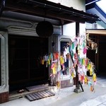 腰掛庵 - お庭（１２年８月）