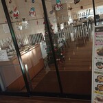 ビアン モール - 