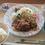 ビアン モール - 