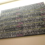 トラットリア カヴァタッピ - 