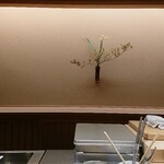 味あら井 - 改装前も素敵でしたが、リニューアルしてさらに素晴らしい