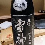 味あら井 - 佐賀県の天吹純米大吟醸雷神生