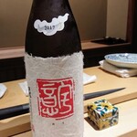 味あら井 - 島根県の王祿意宇（おう）純米大吟醸