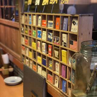 さけとつまみ 府中FLAT_2