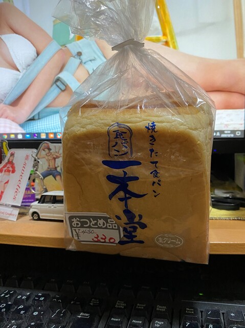 一本堂 石巻あけぼの店 - 曽波神（パン）の写真