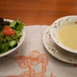 ハングリータイガー - 本日のスープとサラダ