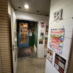 LOCAL BAR 新栄EIGHT - 