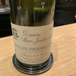 マンサルヴァ - 