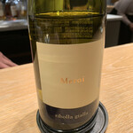 マンサルヴァ - 