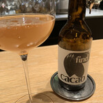 マンサルヴァ - 