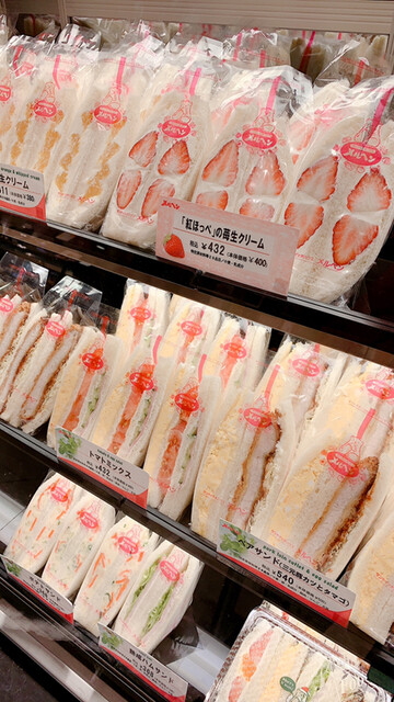サンドイッチハウスメルヘン Jr名古屋タカシマヤ店 名古屋 サンドイッチ 食べログ
