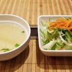モーニンググローリー - 