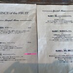 プリンス オブ ザ フルーツ - 