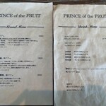 プリンス オブ ザ フルーツ - 