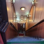 喫茶 円舞之館 - 