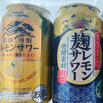 Yamaya - 流行りの発酵。