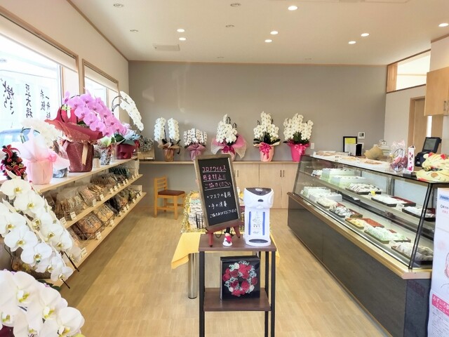 こやま - 本宮（和菓子）の写真