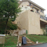 La Maison de Provence - 