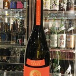 南部ビストロ うんめのす - 新政　陽乃鳥　十周年記念酒　Love for the Phoenix